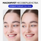 СС крем для лица image 3