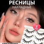 Ресницы накладные FORBEAUTY image 4