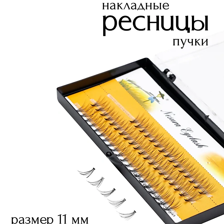Накладные ресницы Nesura image 3