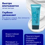 Солнцезащитный крем image 3