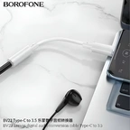Аудио конвертер (Type-C/3.5mm) image 4