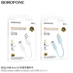 Аудио конвертер (USB/3.5mm) image 3