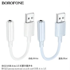 Аудио конвертер (USB/3.5mm) синий